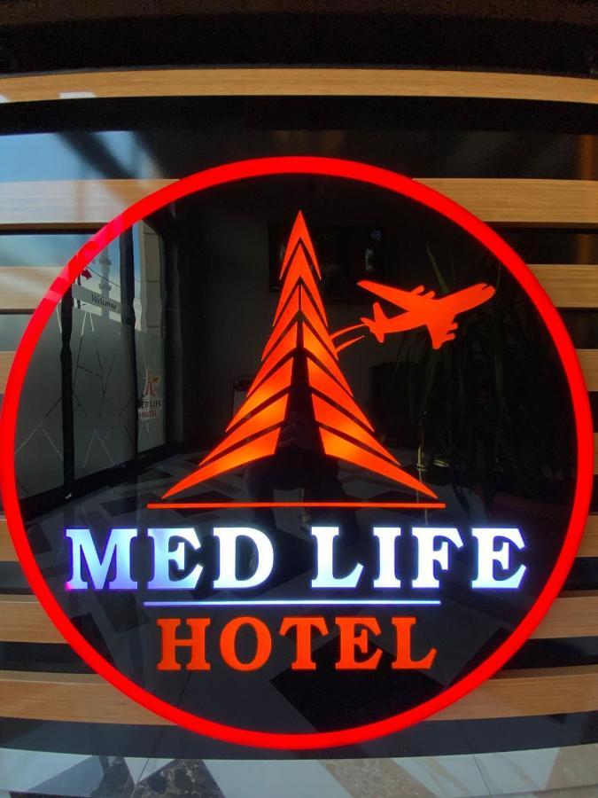 Готель Med Life Istanbul Airport